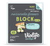 Violife Mozzerella Flavour Vegan Cheese Block
